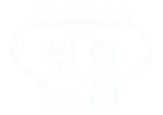 로고